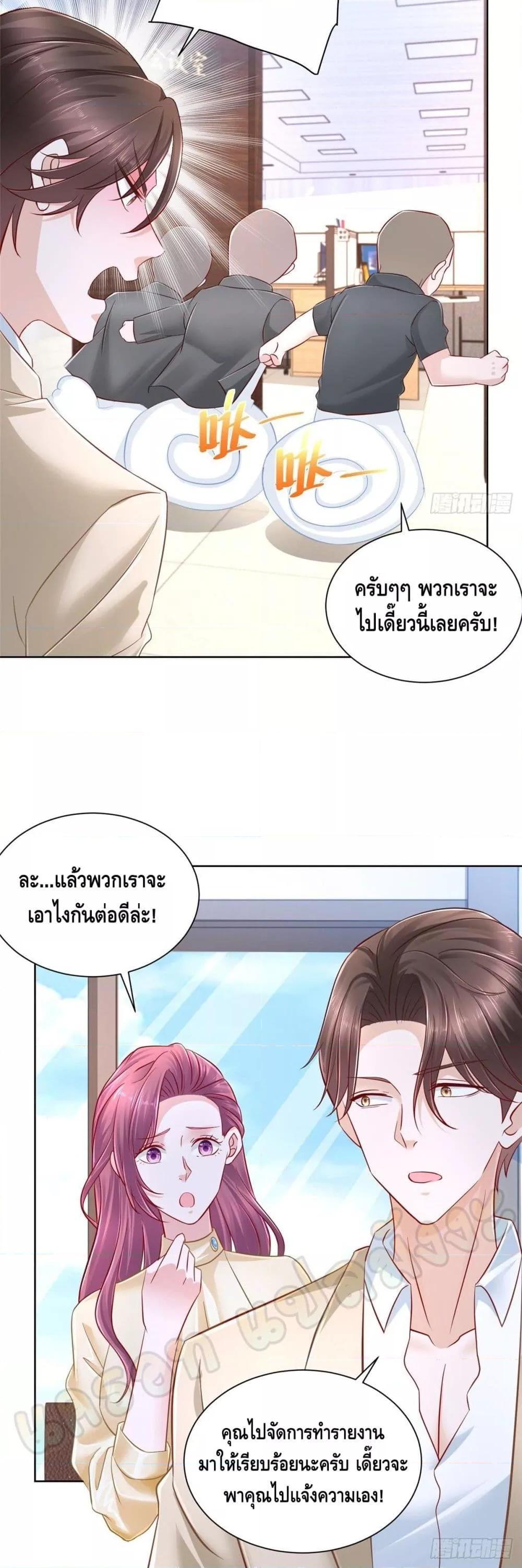 Manga-lc-com อ่านมังงะ อ่านการ์ตูน ออนไลน์ ฟรี RandomlyHaveA ตอนที่ 1 2 3 4 5 6 7 8 9 10 11 12 13 14 ฟรี ไม่มีโฆษณา Manga-lc - อ่าน มังงะ อ่าน การ์ตูน ออนไลน์ อ่านมังงะ ฟรี