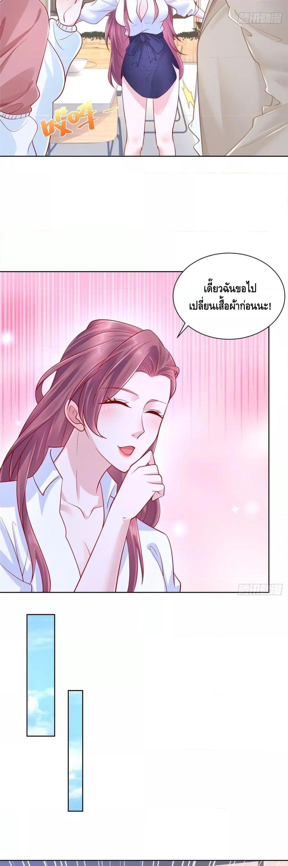 Manga-lc-com อ่านมังงะ อ่านการ์ตูน ออนไลน์ ฟรี RandomlyHaveA ตอนที่ 1 2 3 4 5 6 7 8 9 10 11 12 13 14 ฟรี ไม่มีโฆษณา Manga-lc - อ่าน มังงะ อ่าน การ์ตูน ออนไลน์ อ่านมังงะ ฟรี