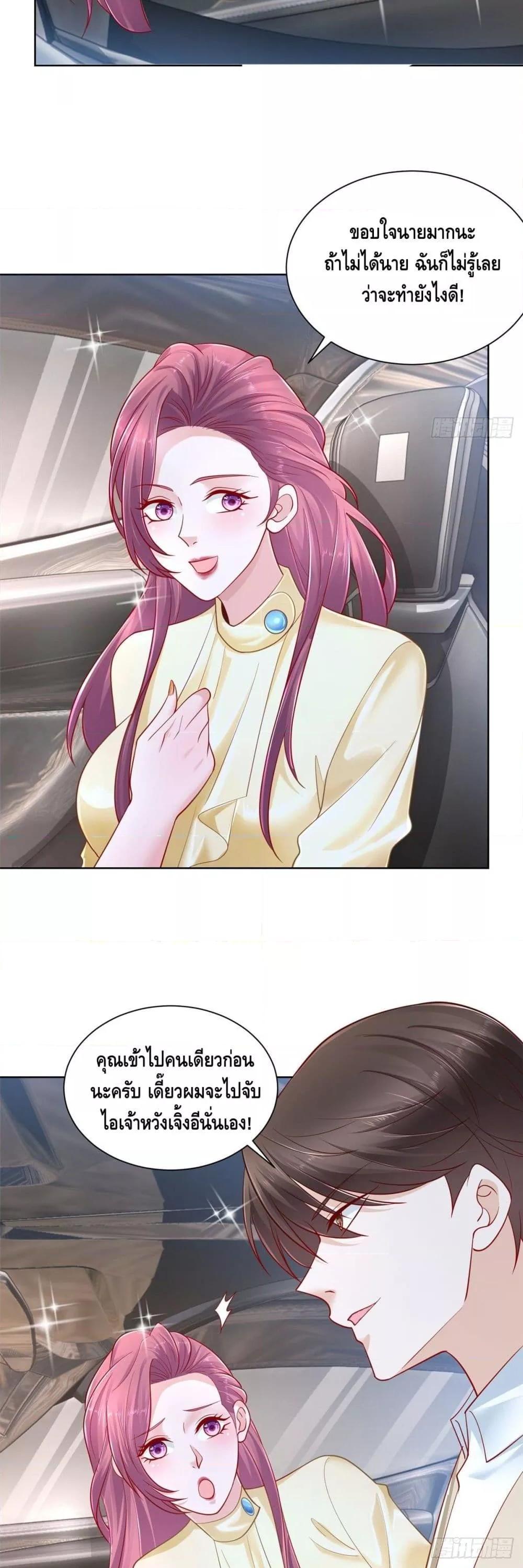 Manga-lc-com อ่านมังงะ อ่านการ์ตูน ออนไลน์ ฟรี RandomlyHaveA ตอนที่ 1 2 3 4 5 6 7 8 9 10 11 12 13 14 ฟรี ไม่มีโฆษณา Manga-lc - อ่าน มังงะ อ่าน การ์ตูน ออนไลน์ อ่านมังงะ ฟรี