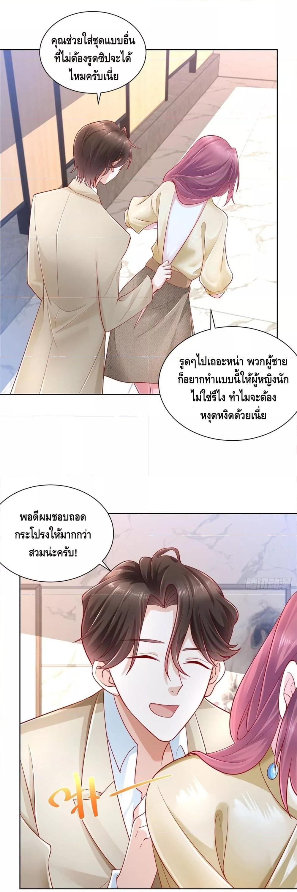 Manga-lc-com อ่านมังงะ อ่านการ์ตูน ออนไลน์ ฟรี RandomlyHaveA ตอนที่ 1 2 3 4 5 6 7 8 9 10 11 12 13 14 ฟรี ไม่มีโฆษณา Manga-lc - อ่าน มังงะ อ่าน การ์ตูน ออนไลน์ อ่านมังงะ ฟรี