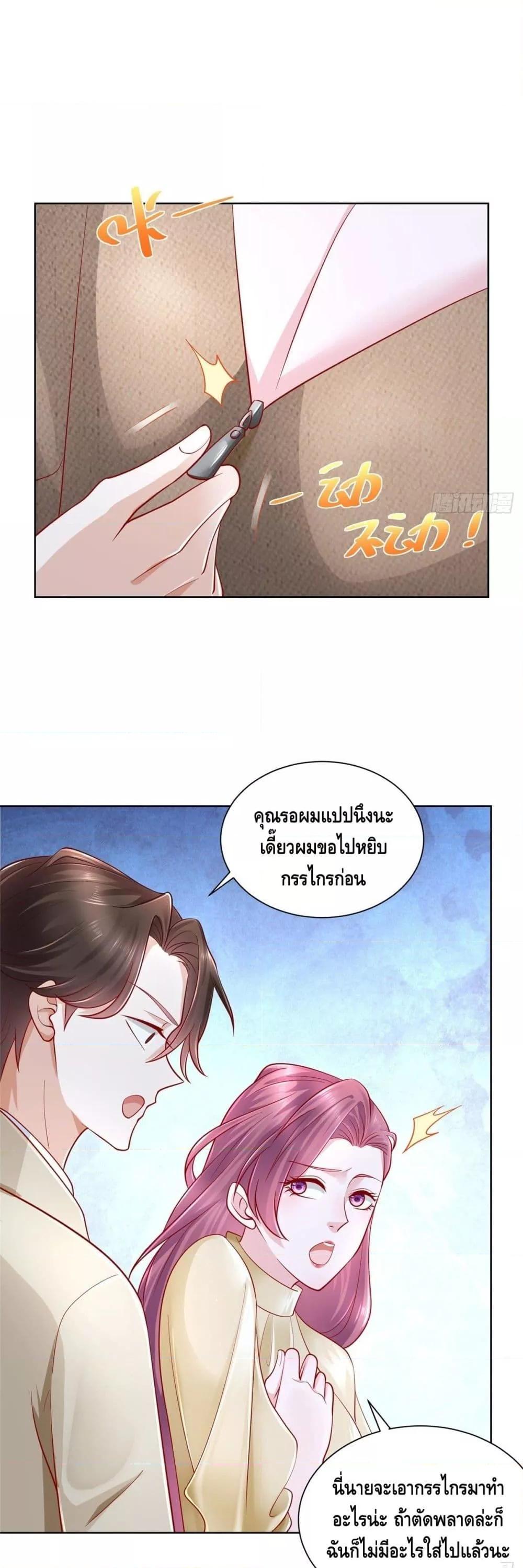 Manga-lc-com อ่านมังงะ อ่านการ์ตูน ออนไลน์ ฟรี RandomlyHaveA ตอนที่ 1 2 3 4 5 6 7 8 9 10 11 12 13 14 ฟรี ไม่มีโฆษณา Manga-lc - อ่าน มังงะ อ่าน การ์ตูน ออนไลน์ อ่านมังงะ ฟรี