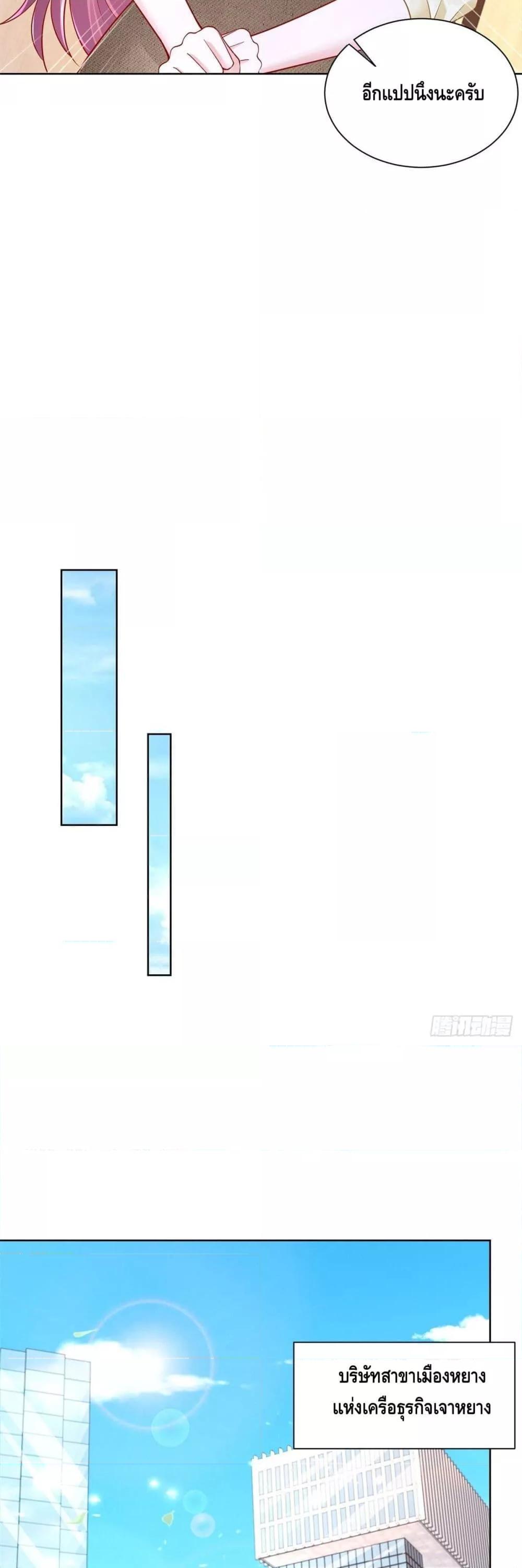 Manga-lc-com อ่านมังงะ อ่านการ์ตูน ออนไลน์ ฟรี RandomlyHaveA ตอนที่ 1 2 3 4 5 6 7 8 9 10 11 12 13 14 ฟรี ไม่มีโฆษณา Manga-lc - อ่าน มังงะ อ่าน การ์ตูน ออนไลน์ อ่านมังงะ ฟรี