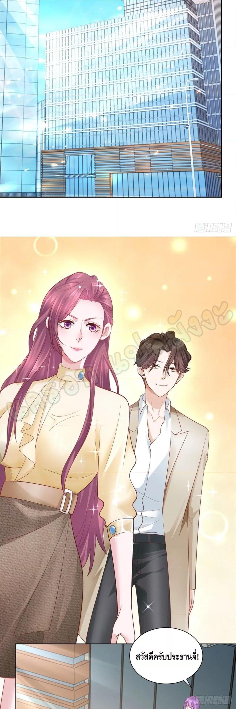 Manga-lc-com อ่านมังงะ อ่านการ์ตูน ออนไลน์ ฟรี RandomlyHaveA ตอนที่ 1 2 3 4 5 6 7 8 9 10 11 12 13 14 ฟรี ไม่มีโฆษณา Manga-lc - อ่าน มังงะ อ่าน การ์ตูน ออนไลน์ อ่านมังงะ ฟรี