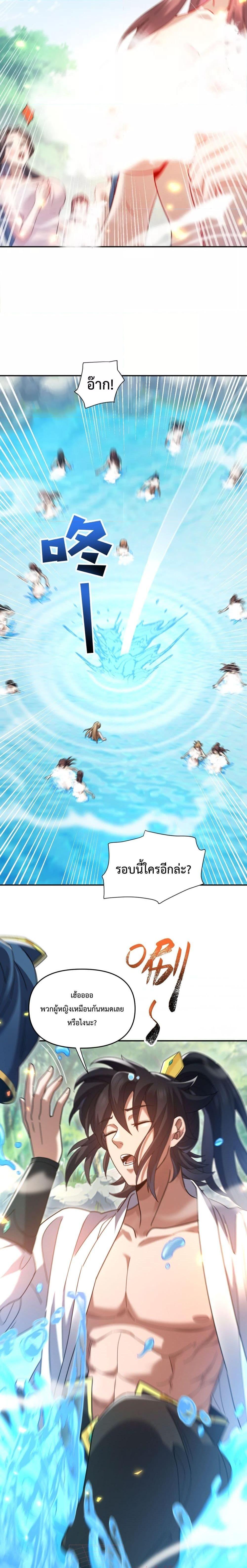 Manga-lc-com อ่านมังงะ อ่านการ์ตูน ออนไลน์ ฟรี ShockingTheEm ตอนที่ 1 2 3 4 5 6 7 8 9 10 11 12 13 14 ฟรี ไม่มีโฆษณา Manga-lc - อ่าน มังงะ อ่าน การ์ตูน ออนไลน์ อ่านมังงะ ฟรี