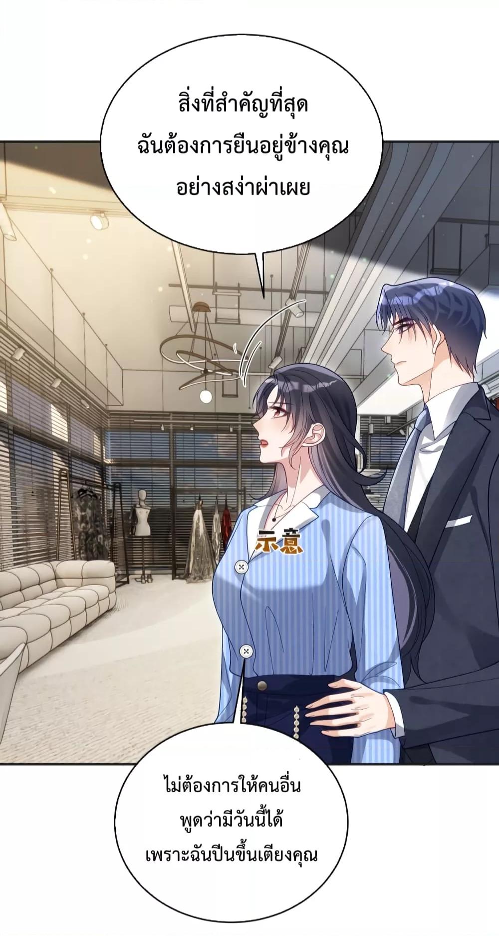 Manga-lc-com อ่านมังงะ อ่านการ์ตูน ออนไลน์ ฟรี Sudden Baby – ปะป๊ากระทันหัน ตอนที่ 1 2 3 4 5 6 7 8 9 10 11 12 13 14 ฟรี ไม่มีโฆษณา Manga-lc - อ่าน มังงะ อ่าน การ์ตูน ออนไลน์ อ่านมังงะ ฟรี