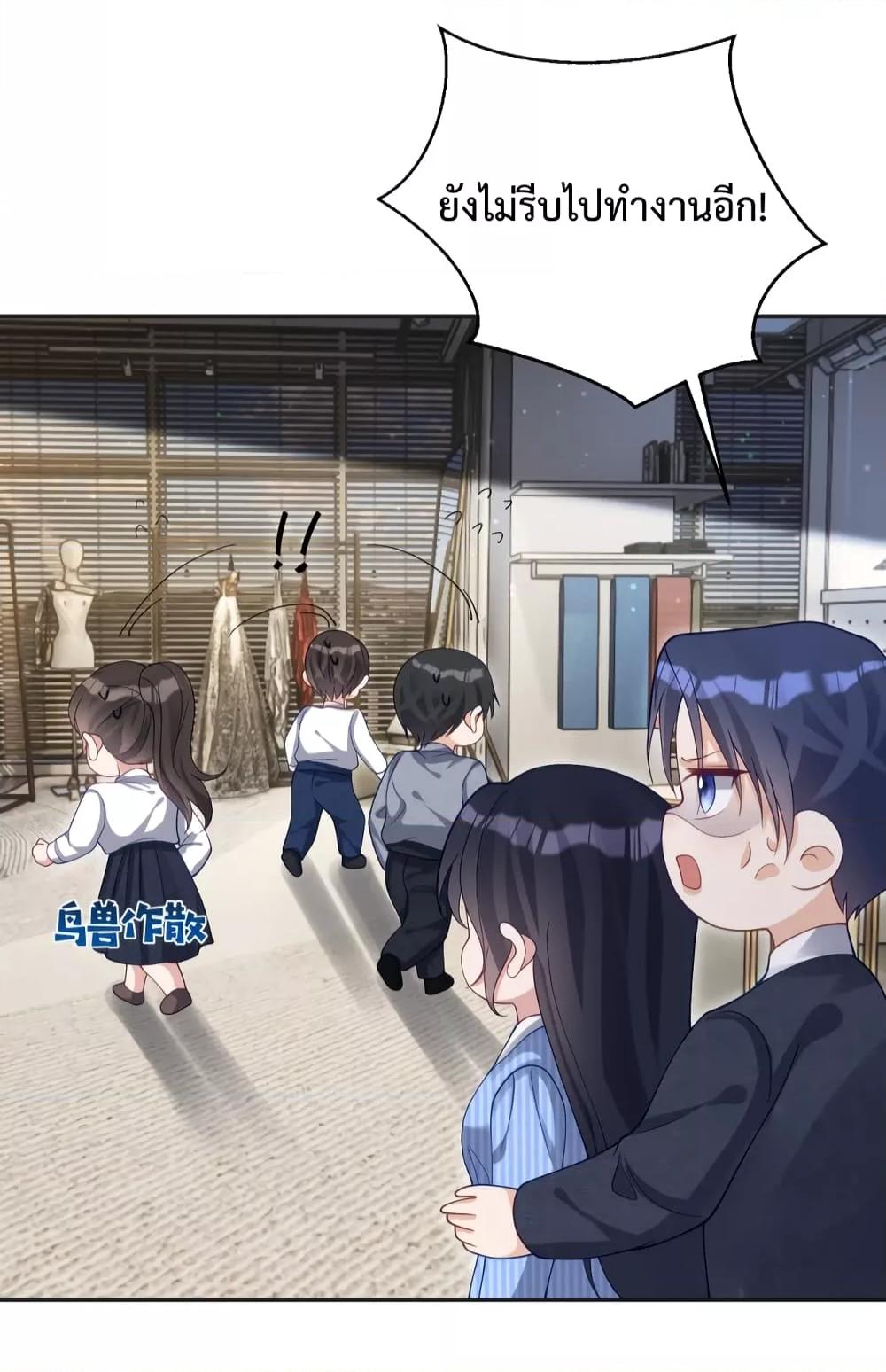 Manga-lc-com อ่านมังงะ อ่านการ์ตูน ออนไลน์ ฟรี Sudden Baby – ปะป๊ากระทันหัน ตอนที่ 1 2 3 4 5 6 7 8 9 10 11 12 13 14 ฟรี ไม่มีโฆษณา Manga-lc - อ่าน มังงะ อ่าน การ์ตูน ออนไลน์ อ่านมังงะ ฟรี