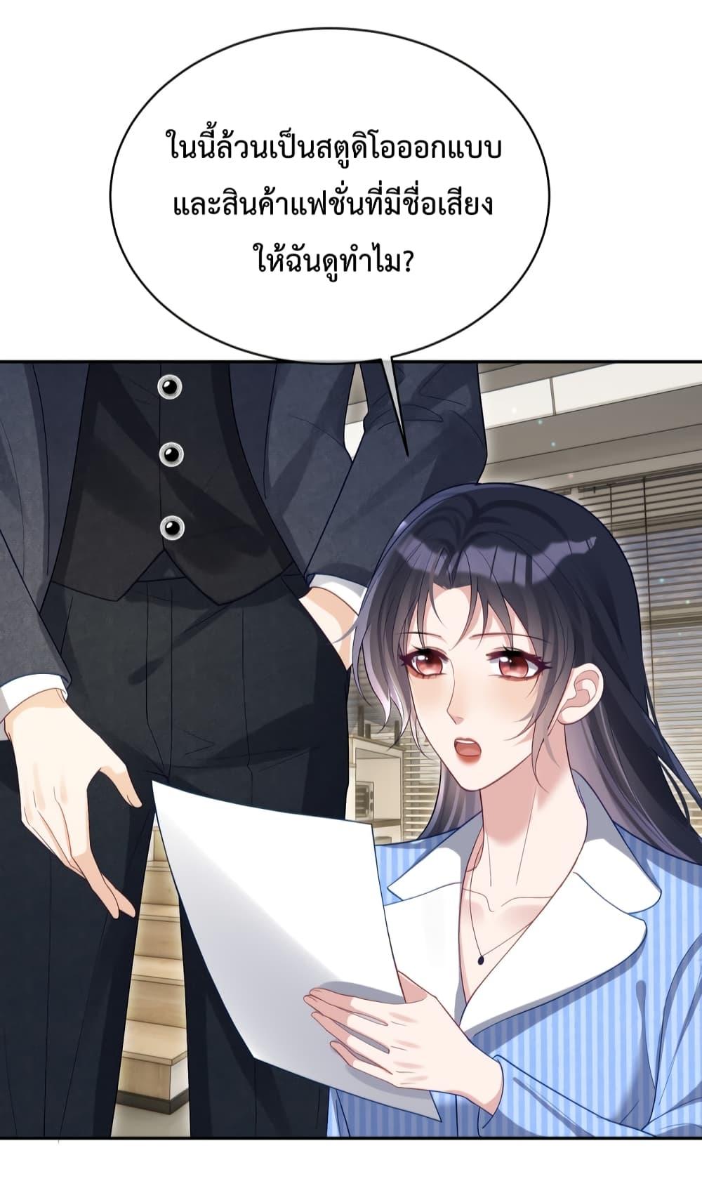 Manga-lc-com อ่านมังงะ อ่านการ์ตูน ออนไลน์ ฟรี Sudden Baby – ปะป๊ากระทันหัน ตอนที่ 1 2 3 4 5 6 7 8 9 10 11 12 13 14 ฟรี ไม่มีโฆษณา Manga-lc - อ่าน มังงะ อ่าน การ์ตูน ออนไลน์ อ่านมังงะ ฟรี