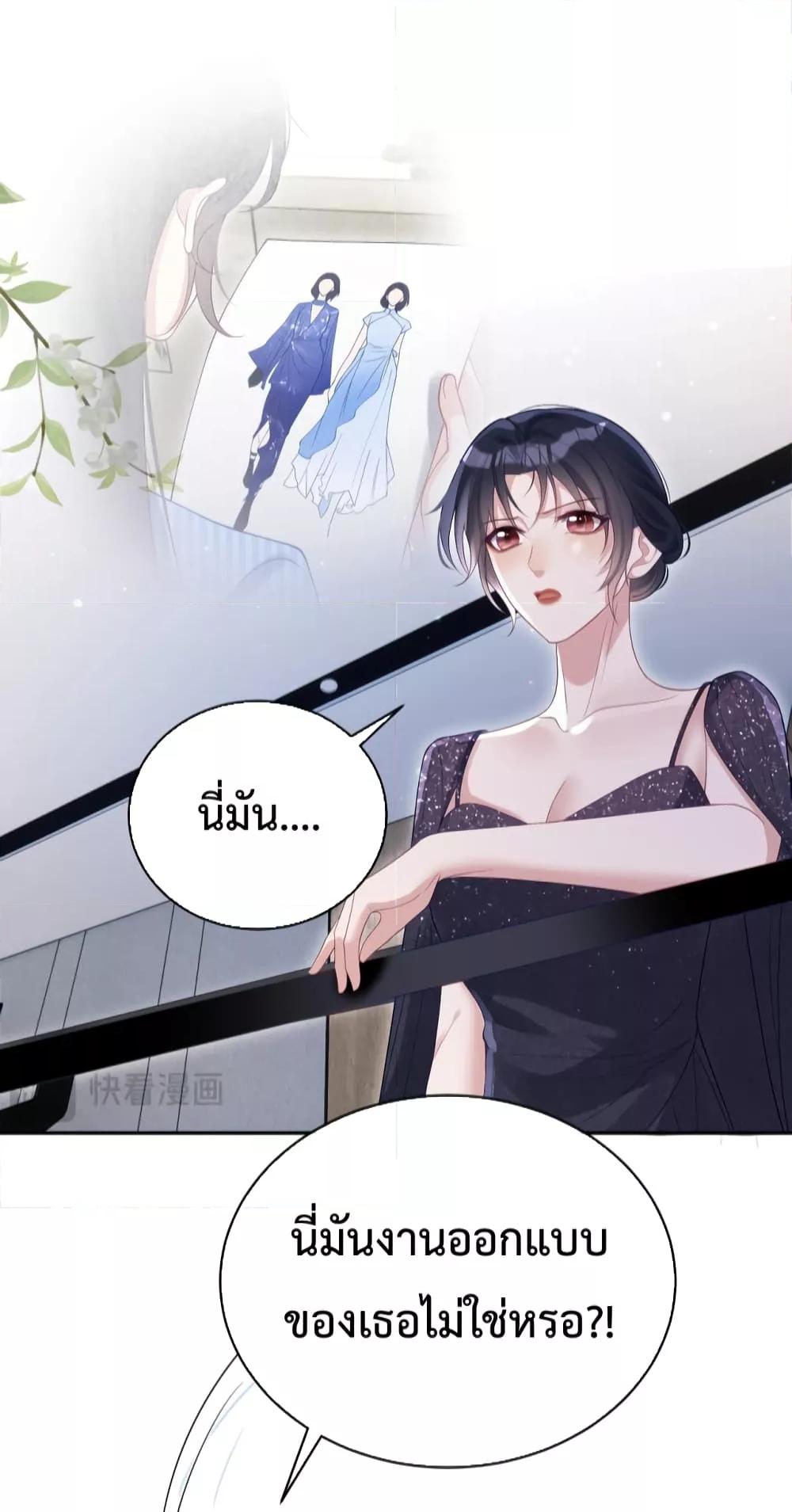 Manga-lc-com อ่านมังงะ อ่านการ์ตูน ออนไลน์ ฟรี Sudden Baby – ปะป๊ากระทันหัน ตอนที่ 1 2 3 4 5 6 7 8 9 10 11 12 13 14 ฟรี ไม่มีโฆษณา Manga-lc - อ่าน มังงะ อ่าน การ์ตูน ออนไลน์ อ่านมังงะ ฟรี