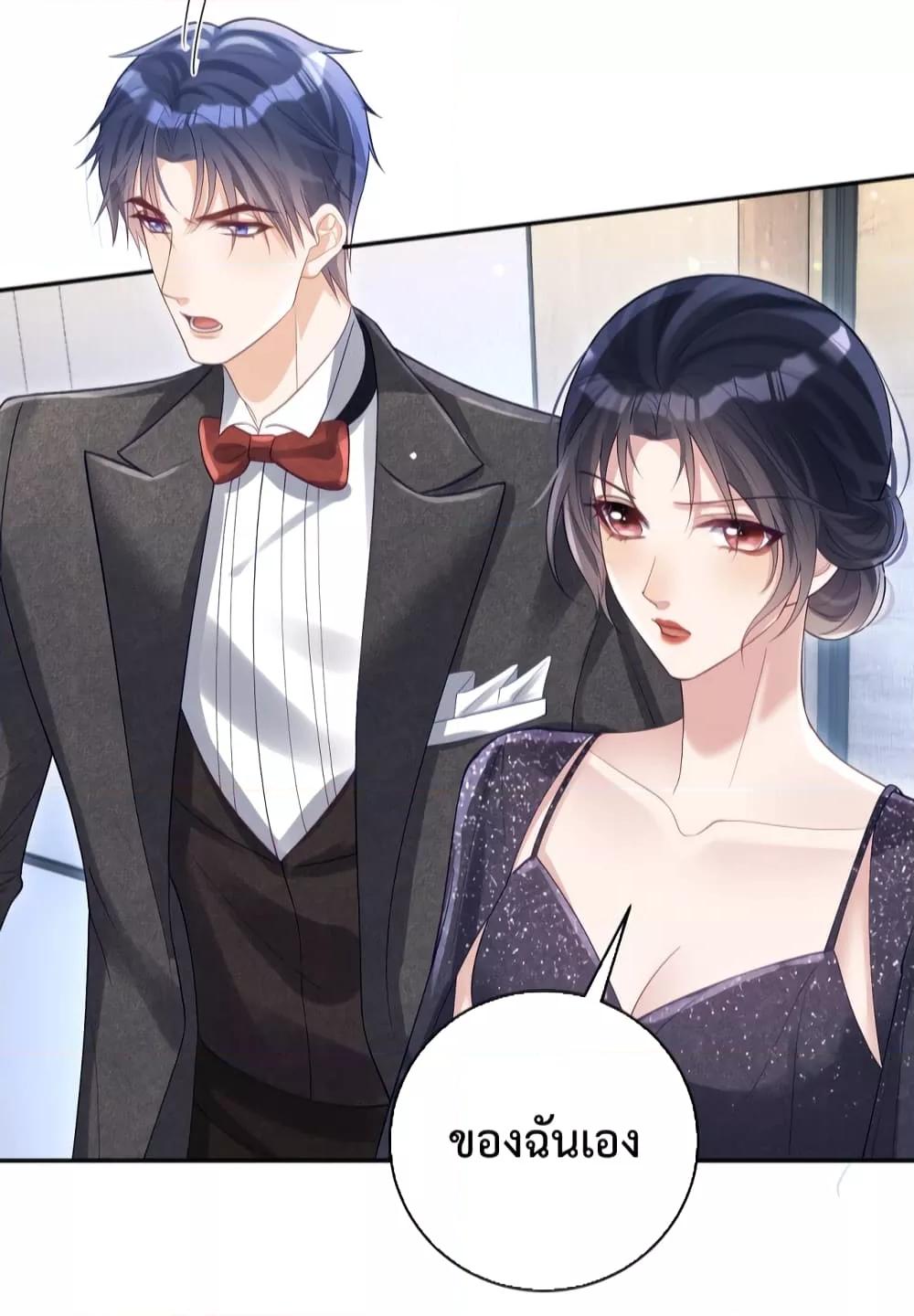 Manga-lc-com อ่านมังงะ อ่านการ์ตูน ออนไลน์ ฟรี Sudden Baby – ปะป๊ากระทันหัน ตอนที่ 1 2 3 4 5 6 7 8 9 10 11 12 13 14 ฟรี ไม่มีโฆษณา Manga-lc - อ่าน มังงะ อ่าน การ์ตูน ออนไลน์ อ่านมังงะ ฟรี