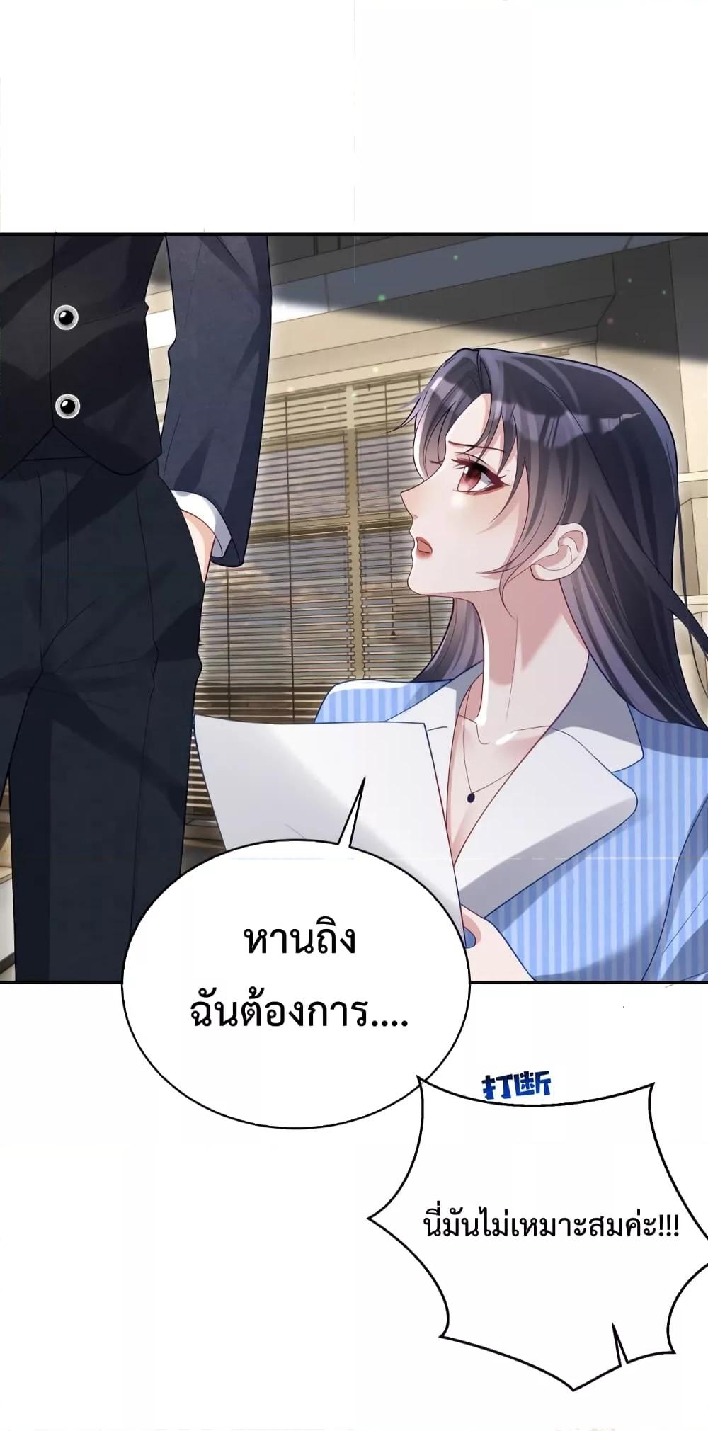 Manga-lc-com อ่านมังงะ อ่านการ์ตูน ออนไลน์ ฟรี Sudden Baby – ปะป๊ากระทันหัน ตอนที่ 1 2 3 4 5 6 7 8 9 10 11 12 13 14 ฟรี ไม่มีโฆษณา Manga-lc - อ่าน มังงะ อ่าน การ์ตูน ออนไลน์ อ่านมังงะ ฟรี