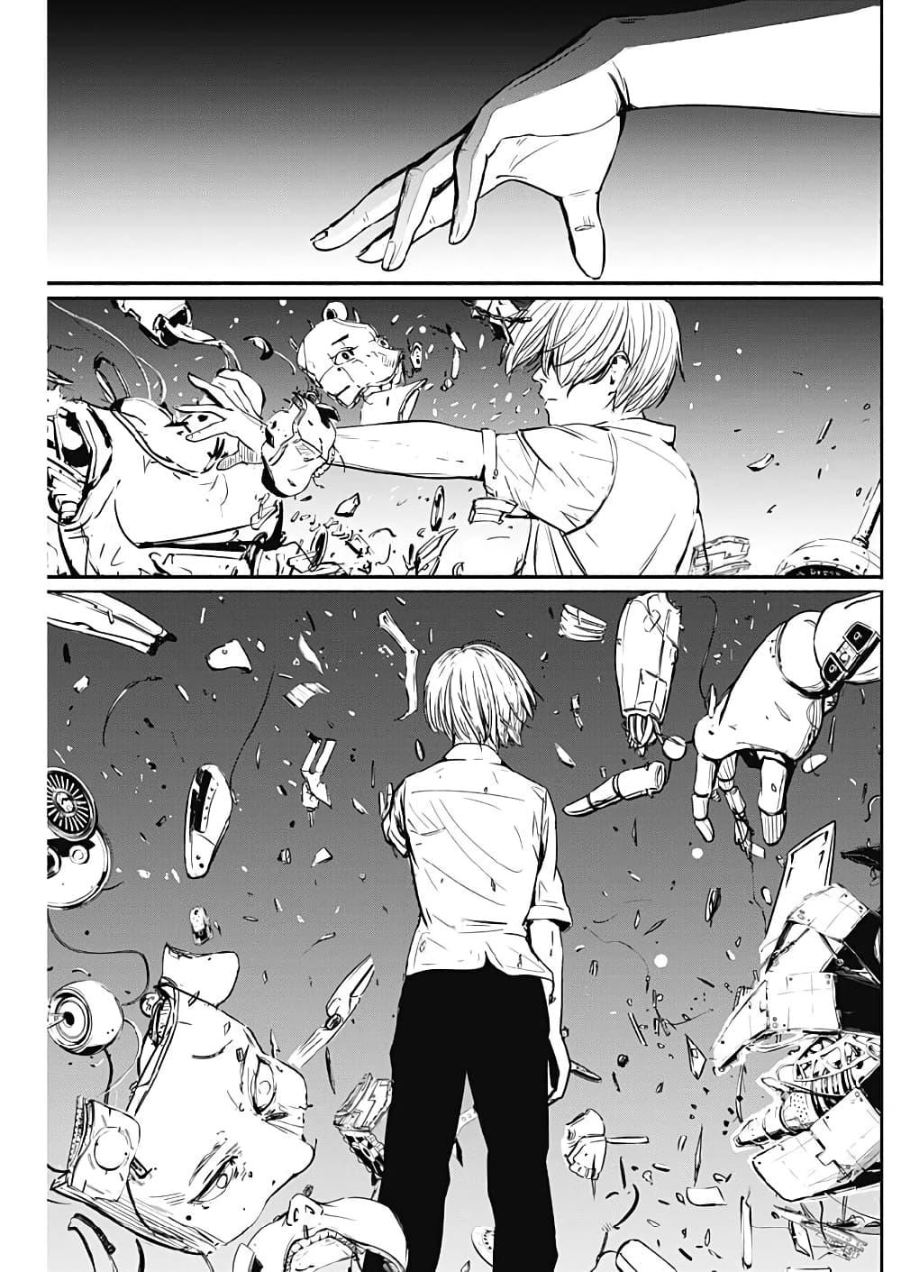 Manga-lc-com อ่านมังงะ อ่านการ์ตูน ออนไลน์ ฟรี Alma ตอนที่ 1 2 3 4 5 6 7 8 9 10 11 12 13 14 ฟรี ไม่มีโฆษณา Manga-lc - อ่าน มังงะ อ่าน การ์ตูน ออนไลน์ อ่านมังงะ ฟรี