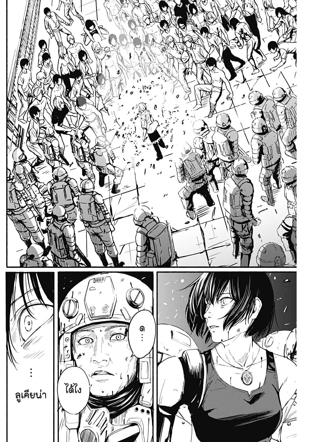 Manga-lc-com อ่านมังงะ อ่านการ์ตูน ออนไลน์ ฟรี Alma ตอนที่ 1 2 3 4 5 6 7 8 9 10 11 12 13 14 ฟรี ไม่มีโฆษณา Manga-lc - อ่าน มังงะ อ่าน การ์ตูน ออนไลน์ อ่านมังงะ ฟรี