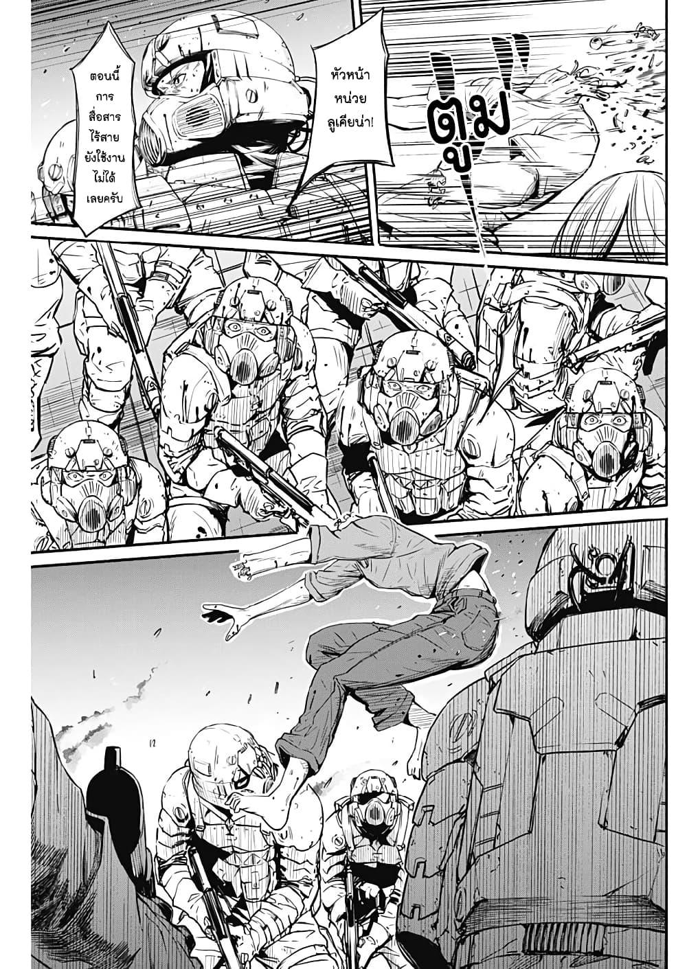 Manga-lc-com อ่านมังงะ อ่านการ์ตูน ออนไลน์ ฟรี Alma ตอนที่ 1 2 3 4 5 6 7 8 9 10 11 12 13 14 ฟรี ไม่มีโฆษณา Manga-lc - อ่าน มังงะ อ่าน การ์ตูน ออนไลน์ อ่านมังงะ ฟรี