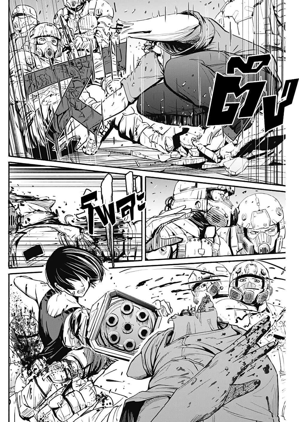 Manga-lc-com อ่านมังงะ อ่านการ์ตูน ออนไลน์ ฟรี Alma ตอนที่ 1 2 3 4 5 6 7 8 9 10 11 12 13 14 ฟรี ไม่มีโฆษณา Manga-lc - อ่าน มังงะ อ่าน การ์ตูน ออนไลน์ อ่านมังงะ ฟรี