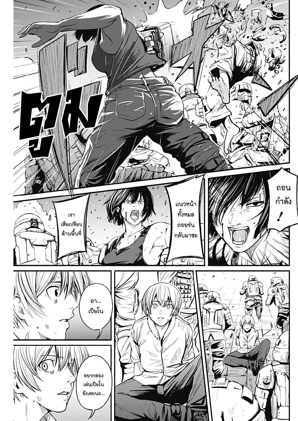 Manga-lc-com อ่านมังงะ อ่านการ์ตูน ออนไลน์ ฟรี Alma ตอนที่ 1 2 3 4 5 6 7 8 9 10 11 12 13 14 ฟรี ไม่มีโฆษณา Manga-lc - อ่าน มังงะ อ่าน การ์ตูน ออนไลน์ อ่านมังงะ ฟรี