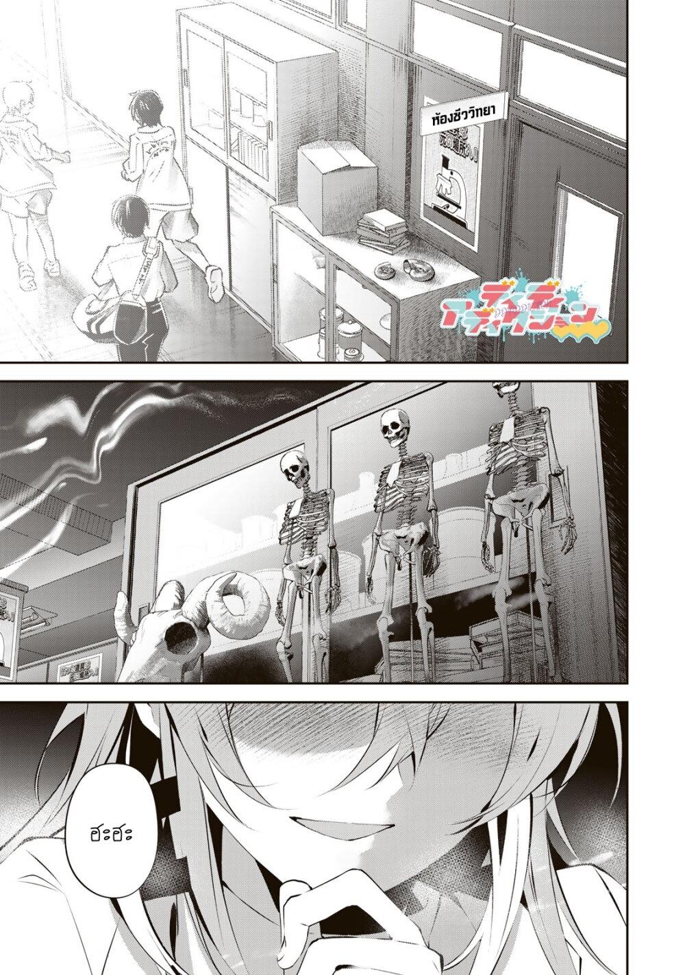 Manga-lc-com อ่านมังงะ อ่านการ์ตูน ออนไลน์ ฟรี DD Addiction ตอนที่ 1 2 3 4 5 6 7 8 9 10 11 12 13 14 ฟรี ไม่มีโฆษณา Manga-lc - อ่าน มังงะ อ่าน การ์ตูน ออนไลน์ อ่านมังงะ ฟรี
