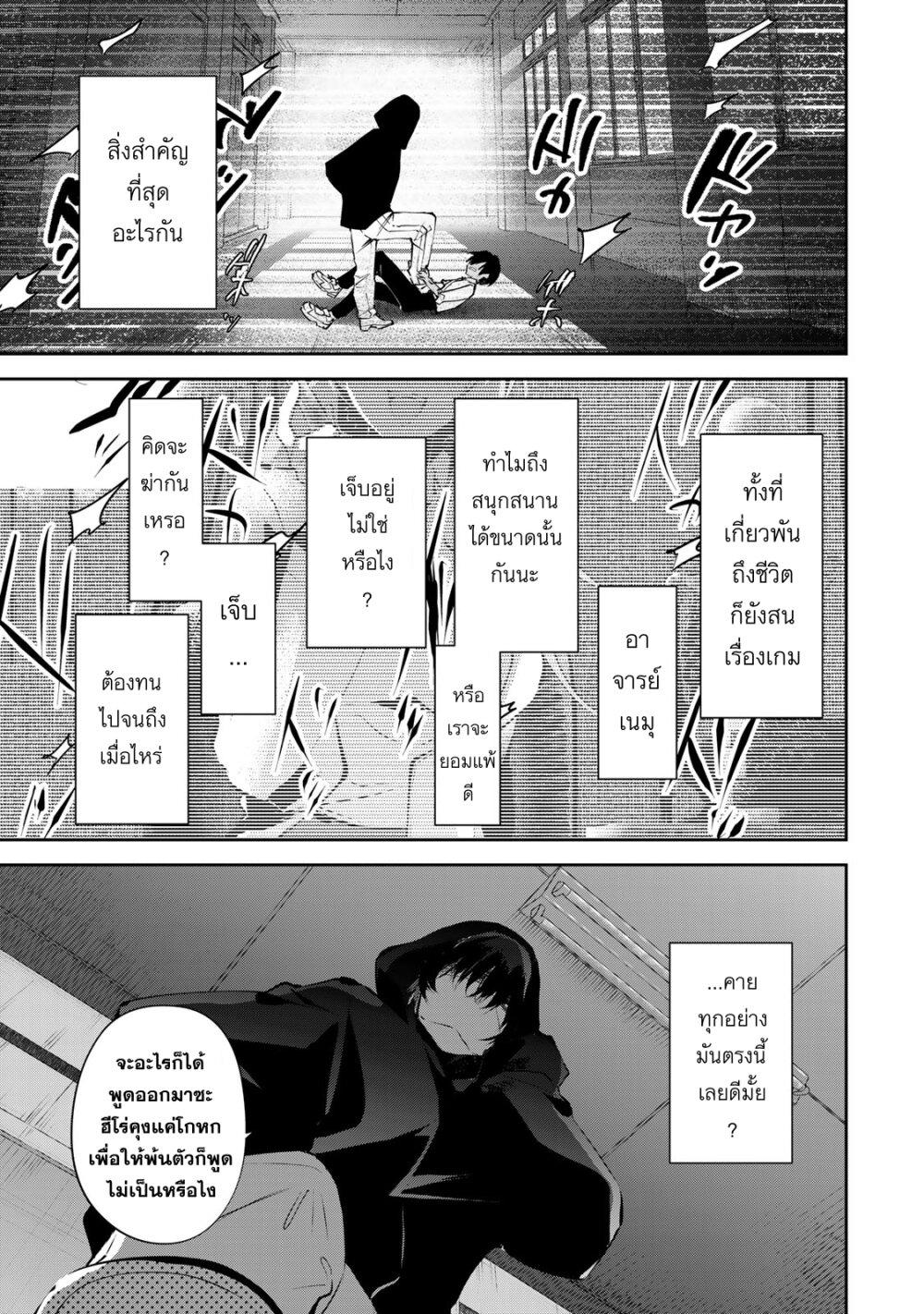 Manga-lc-com อ่านมังงะ อ่านการ์ตูน ออนไลน์ ฟรี DD Addiction ตอนที่ 1 2 3 4 5 6 7 8 9 10 11 12 13 14 ฟรี ไม่มีโฆษณา Manga-lc - อ่าน มังงะ อ่าน การ์ตูน ออนไลน์ อ่านมังงะ ฟรี