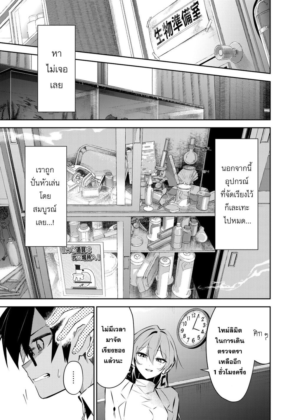 Manga-lc-com อ่านมังงะ อ่านการ์ตูน ออนไลน์ ฟรี DD Addiction ตอนที่ 1 2 3 4 5 6 7 8 9 10 11 12 13 14 ฟรี ไม่มีโฆษณา Manga-lc - อ่าน มังงะ อ่าน การ์ตูน ออนไลน์ อ่านมังงะ ฟรี