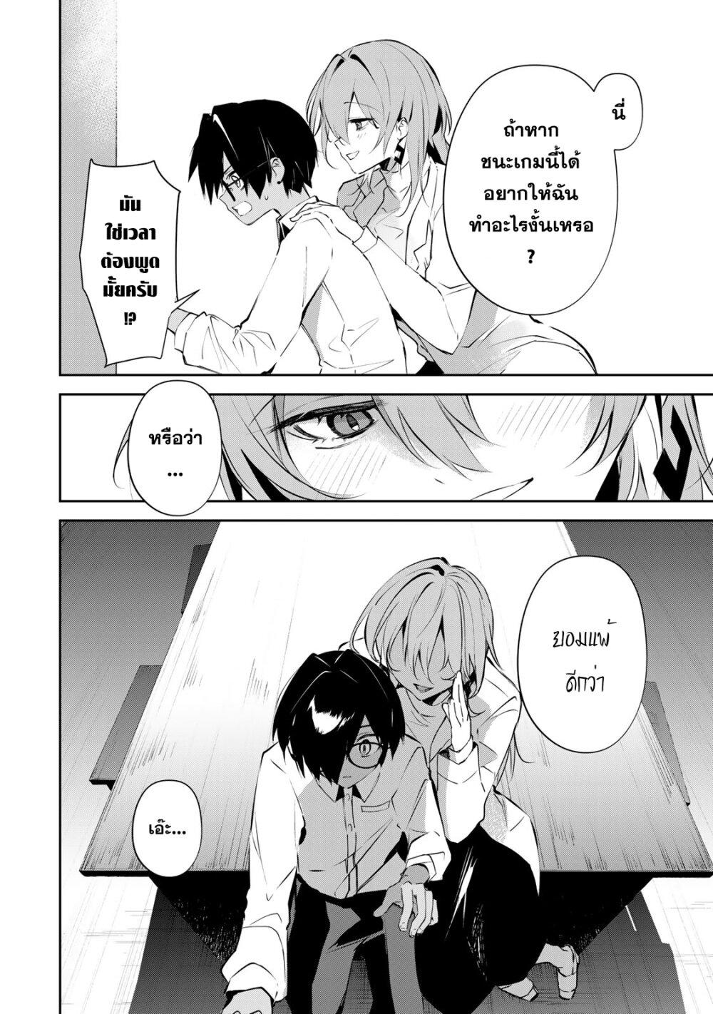 Manga-lc-com อ่านมังงะ อ่านการ์ตูน ออนไลน์ ฟรี DD Addiction ตอนที่ 1 2 3 4 5 6 7 8 9 10 11 12 13 14 ฟรี ไม่มีโฆษณา Manga-lc - อ่าน มังงะ อ่าน การ์ตูน ออนไลน์ อ่านมังงะ ฟรี