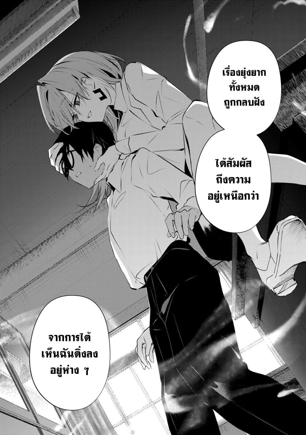 Manga-lc-com อ่านมังงะ อ่านการ์ตูน ออนไลน์ ฟรี DD Addiction ตอนที่ 1 2 3 4 5 6 7 8 9 10 11 12 13 14 ฟรี ไม่มีโฆษณา Manga-lc - อ่าน มังงะ อ่าน การ์ตูน ออนไลน์ อ่านมังงะ ฟรี