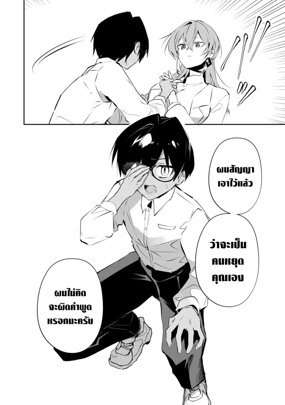 Manga-lc-com อ่านมังงะ อ่านการ์ตูน ออนไลน์ ฟรี DD Addiction ตอนที่ 1 2 3 4 5 6 7 8 9 10 11 12 13 14 ฟรี ไม่มีโฆษณา Manga-lc - อ่าน มังงะ อ่าน การ์ตูน ออนไลน์ อ่านมังงะ ฟรี