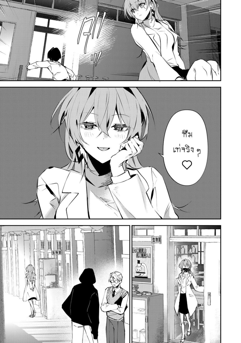 Manga-lc-com อ่านมังงะ อ่านการ์ตูน ออนไลน์ ฟรี DD Addiction ตอนที่ 1 2 3 4 5 6 7 8 9 10 11 12 13 14 ฟรี ไม่มีโฆษณา Manga-lc - อ่าน มังงะ อ่าน การ์ตูน ออนไลน์ อ่านมังงะ ฟรี