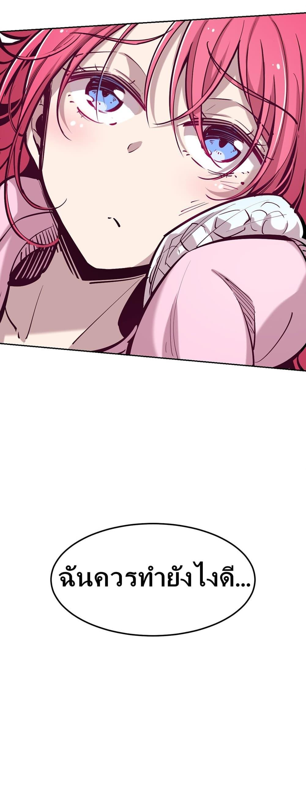 Manga-lc-com อ่านมังงะ อ่านการ์ตูน ออนไลน์ ฟรี Demon X Angel, Can’t Get Along! ตอนที่ 1 2 3 4 5 6 7 8 9 10 11 12 13 14 ฟรี ไม่มีโฆษณา Manga-lc - อ่าน มังงะ อ่าน การ์ตูน ออนไลน์ อ่านมังงะ ฟรี