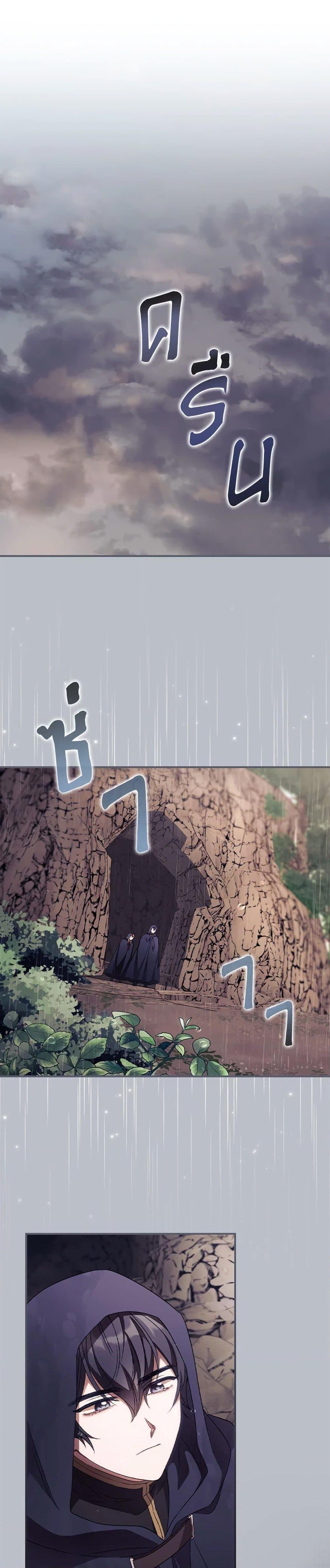 Manga-lc-com อ่านมังงะ อ่านการ์ตูน ออนไลน์ ฟรี I Can See Your Death ตอนที่ 1 2 3 4 5 6 7 8 9 10 11 12 13 14 ฟรี ไม่มีโฆษณา Manga-lc - อ่าน มังงะ อ่าน การ์ตูน ออนไลน์ อ่านมังงะ ฟรี