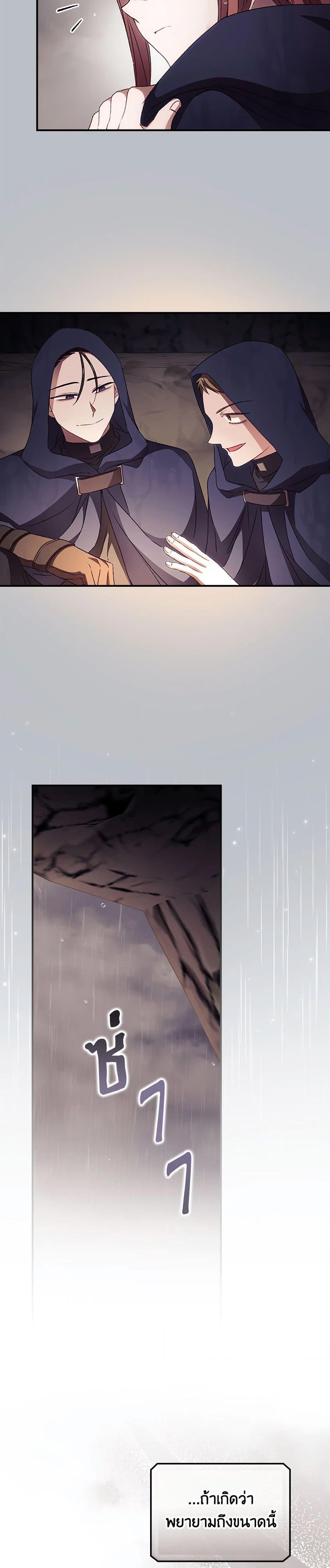 Manga-lc-com อ่านมังงะ อ่านการ์ตูน ออนไลน์ ฟรี I Can See Your Death ตอนที่ 1 2 3 4 5 6 7 8 9 10 11 12 13 14 ฟรี ไม่มีโฆษณา Manga-lc - อ่าน มังงะ อ่าน การ์ตูน ออนไลน์ อ่านมังงะ ฟรี