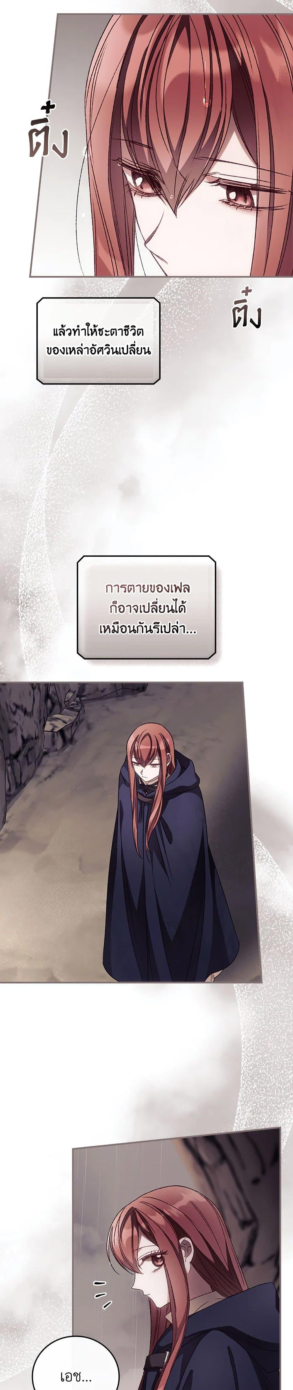 Manga-lc-com อ่านมังงะ อ่านการ์ตูน ออนไลน์ ฟรี I Can See Your Death ตอนที่ 1 2 3 4 5 6 7 8 9 10 11 12 13 14 ฟรี ไม่มีโฆษณา Manga-lc - อ่าน มังงะ อ่าน การ์ตูน ออนไลน์ อ่านมังงะ ฟรี