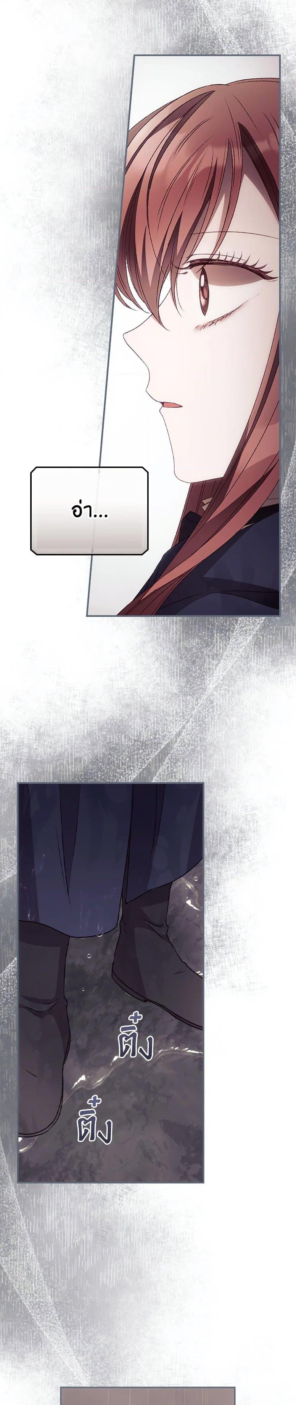 Manga-lc-com อ่านมังงะ อ่านการ์ตูน ออนไลน์ ฟรี I Can See Your Death ตอนที่ 1 2 3 4 5 6 7 8 9 10 11 12 13 14 ฟรี ไม่มีโฆษณา Manga-lc - อ่าน มังงะ อ่าน การ์ตูน ออนไลน์ อ่านมังงะ ฟรี