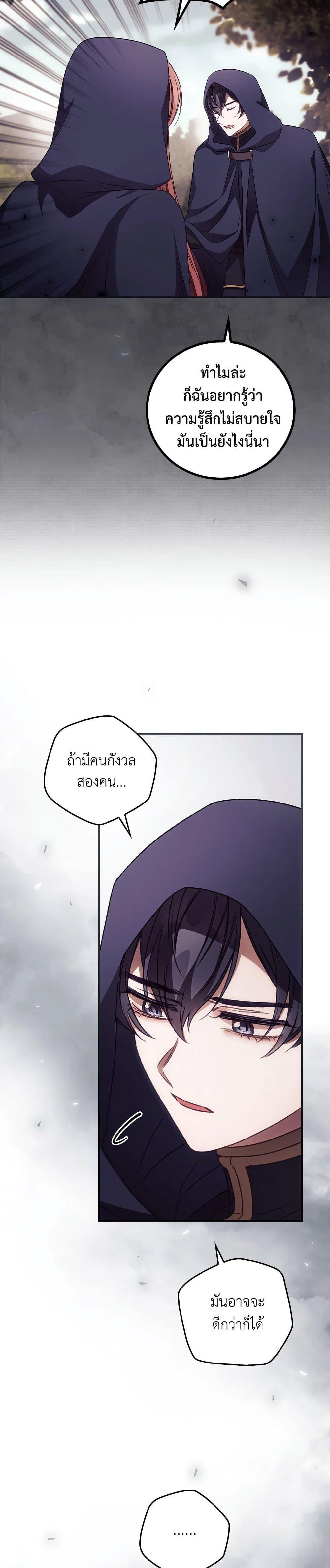 Manga-lc-com อ่านมังงะ อ่านการ์ตูน ออนไลน์ ฟรี I Can See Your Death ตอนที่ 1 2 3 4 5 6 7 8 9 10 11 12 13 14 ฟรี ไม่มีโฆษณา Manga-lc - อ่าน มังงะ อ่าน การ์ตูน ออนไลน์ อ่านมังงะ ฟรี