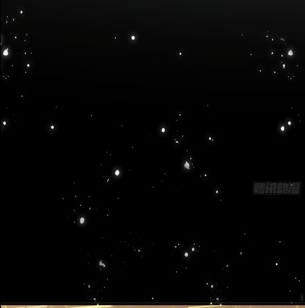 Manga-lc-com อ่านมังงะ อ่านการ์ตูน ออนไลน์ ฟรี My Wife is a Heavenly Big Shot ตอนที่ 1 2 3 4 5 6 7 8 9 10 11 12 13 14 ฟรี ไม่มีโฆษณา Manga-lc - อ่าน มังงะ อ่าน การ์ตูน ออนไลน์ อ่านมังงะ ฟรี