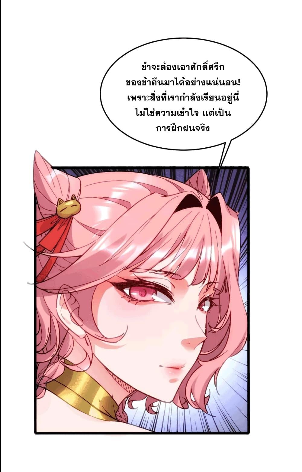 Manga-lc-com อ่านมังงะ อ่านการ์ตูน ออนไลน์ ฟรี My Wife is a Heavenly Big Shot ตอนที่ 1 2 3 4 5 6 7 8 9 10 11 12 13 14 ฟรี ไม่มีโฆษณา Manga-lc - อ่าน มังงะ อ่าน การ์ตูน ออนไลน์ อ่านมังงะ ฟรี