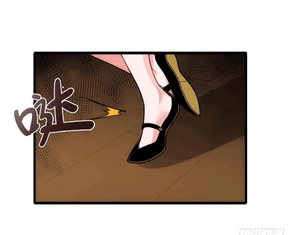 Manga-lc-com อ่านมังงะ อ่านการ์ตูน ออนไลน์ ฟรี My Wife is a Heavenly Big Shot ตอนที่ 1 2 3 4 5 6 7 8 9 10 11 12 13 14 ฟรี ไม่มีโฆษณา Manga-lc - อ่าน มังงะ อ่าน การ์ตูน ออนไลน์ อ่านมังงะ ฟรี