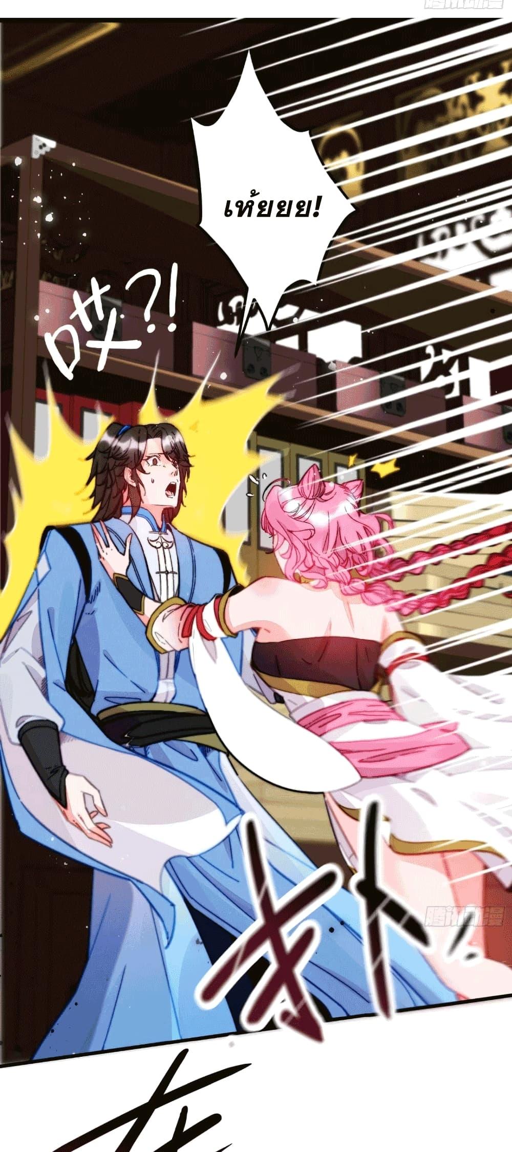 Manga-lc-com อ่านมังงะ อ่านการ์ตูน ออนไลน์ ฟรี My Wife is a Heavenly Big Shot ตอนที่ 1 2 3 4 5 6 7 8 9 10 11 12 13 14 ฟรี ไม่มีโฆษณา Manga-lc - อ่าน มังงะ อ่าน การ์ตูน ออนไลน์ อ่านมังงะ ฟรี