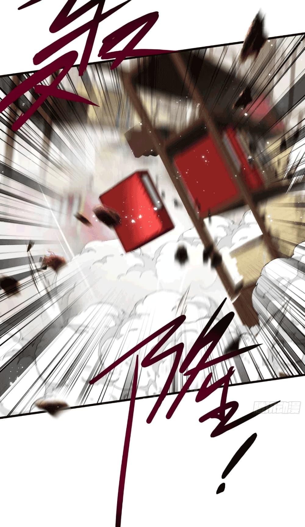 Manga-lc-com อ่านมังงะ อ่านการ์ตูน ออนไลน์ ฟรี My Wife is a Heavenly Big Shot ตอนที่ 1 2 3 4 5 6 7 8 9 10 11 12 13 14 ฟรี ไม่มีโฆษณา Manga-lc - อ่าน มังงะ อ่าน การ์ตูน ออนไลน์ อ่านมังงะ ฟรี