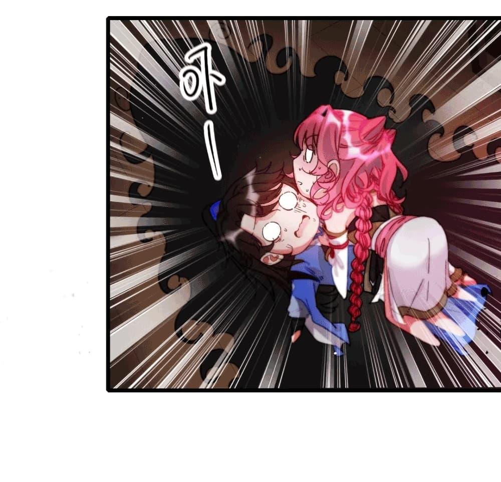 Manga-lc-com อ่านมังงะ อ่านการ์ตูน ออนไลน์ ฟรี My Wife is a Heavenly Big Shot ตอนที่ 1 2 3 4 5 6 7 8 9 10 11 12 13 14 ฟรี ไม่มีโฆษณา Manga-lc - อ่าน มังงะ อ่าน การ์ตูน ออนไลน์ อ่านมังงะ ฟรี