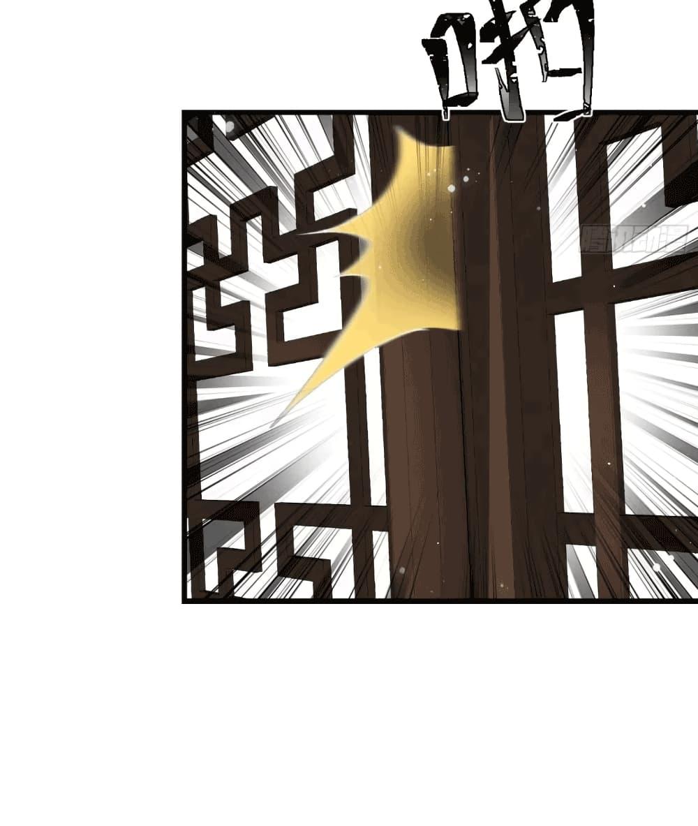 Manga-lc-com อ่านมังงะ อ่านการ์ตูน ออนไลน์ ฟรี My Wife is a Heavenly Big Shot ตอนที่ 1 2 3 4 5 6 7 8 9 10 11 12 13 14 ฟรี ไม่มีโฆษณา Manga-lc - อ่าน มังงะ อ่าน การ์ตูน ออนไลน์ อ่านมังงะ ฟรี