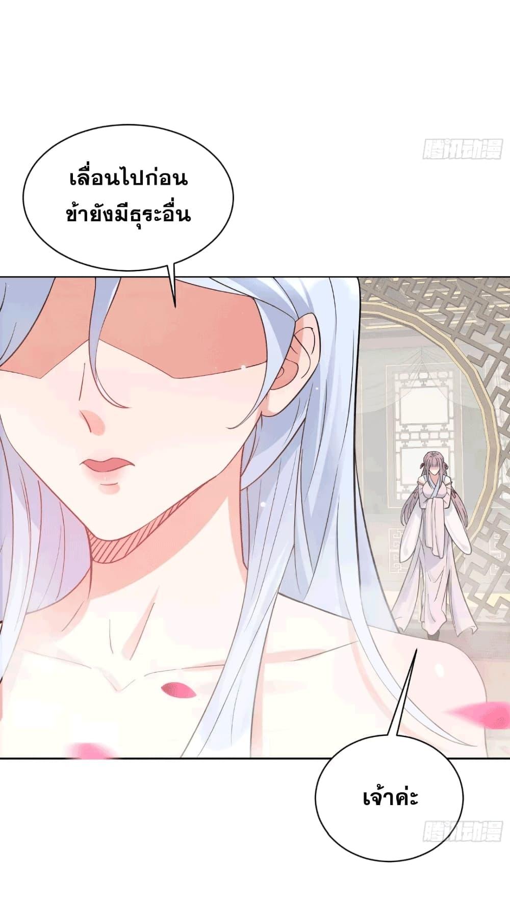 Manga-lc-com อ่านมังงะ อ่านการ์ตูน ออนไลน์ ฟรี My Wife is a Heavenly Big Shot ตอนที่ 1 2 3 4 5 6 7 8 9 10 11 12 13 14 ฟรี ไม่มีโฆษณา Manga-lc - อ่าน มังงะ อ่าน การ์ตูน ออนไลน์ อ่านมังงะ ฟรี