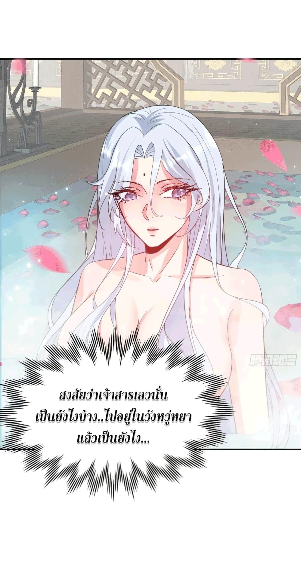 Manga-lc-com อ่านมังงะ อ่านการ์ตูน ออนไลน์ ฟรี My Wife is a Heavenly Big Shot ตอนที่ 1 2 3 4 5 6 7 8 9 10 11 12 13 14 ฟรี ไม่มีโฆษณา Manga-lc - อ่าน มังงะ อ่าน การ์ตูน ออนไลน์ อ่านมังงะ ฟรี