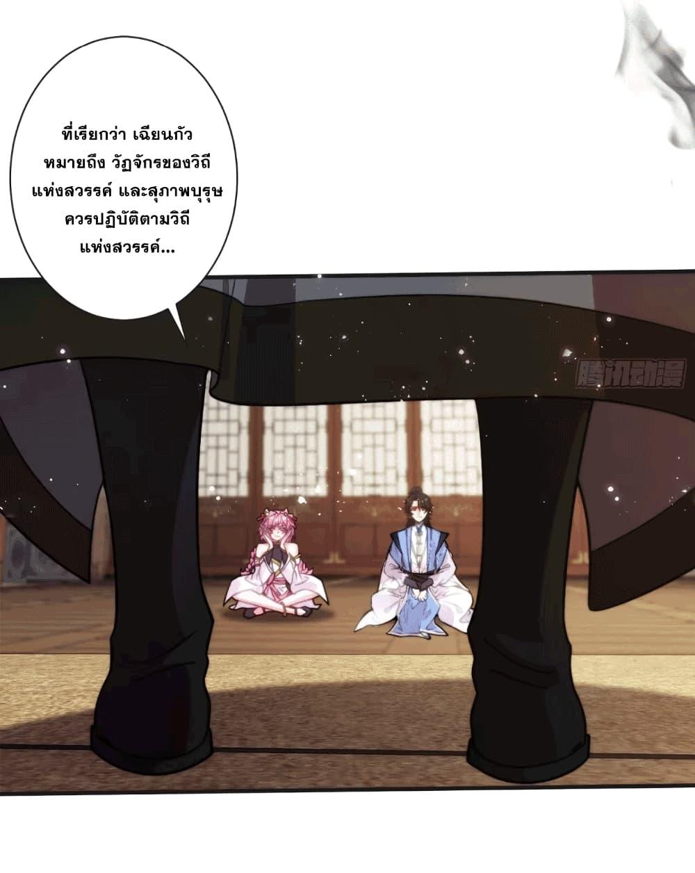 Manga-lc-com อ่านมังงะ อ่านการ์ตูน ออนไลน์ ฟรี My Wife is a Heavenly Big Shot ตอนที่ 1 2 3 4 5 6 7 8 9 10 11 12 13 14 ฟรี ไม่มีโฆษณา Manga-lc - อ่าน มังงะ อ่าน การ์ตูน ออนไลน์ อ่านมังงะ ฟรี