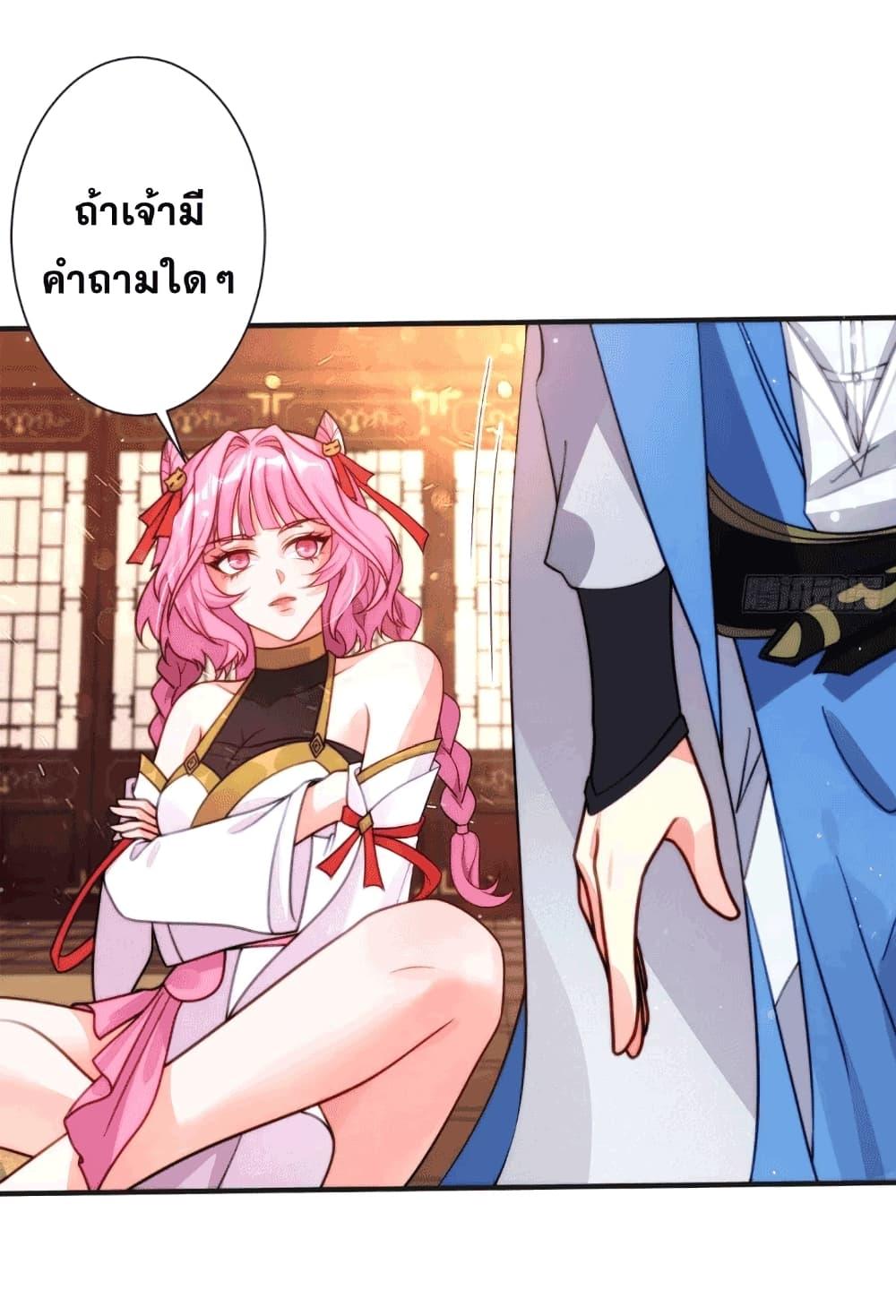 Manga-lc-com อ่านมังงะ อ่านการ์ตูน ออนไลน์ ฟรี My Wife is a Heavenly Big Shot ตอนที่ 1 2 3 4 5 6 7 8 9 10 11 12 13 14 ฟรี ไม่มีโฆษณา Manga-lc - อ่าน มังงะ อ่าน การ์ตูน ออนไลน์ อ่านมังงะ ฟรี