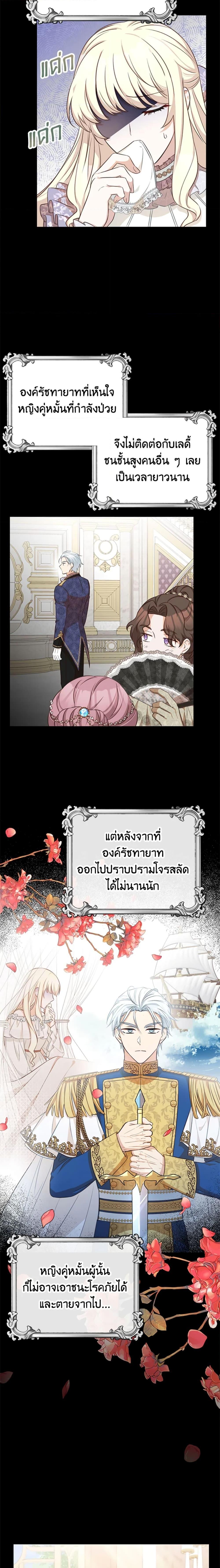 Manga-lc-com อ่านมังงะ อ่านการ์ตูน ออนไลน์ ฟรี Doctor Resignation ตอนที่ 1 2 3 4 5 6 7 8 9 10 11 12 13 14 ฟรี ไม่มีโฆษณา Manga-lc - อ่าน มังงะ อ่าน การ์ตูน ออนไลน์ อ่านมังงะ ฟรี