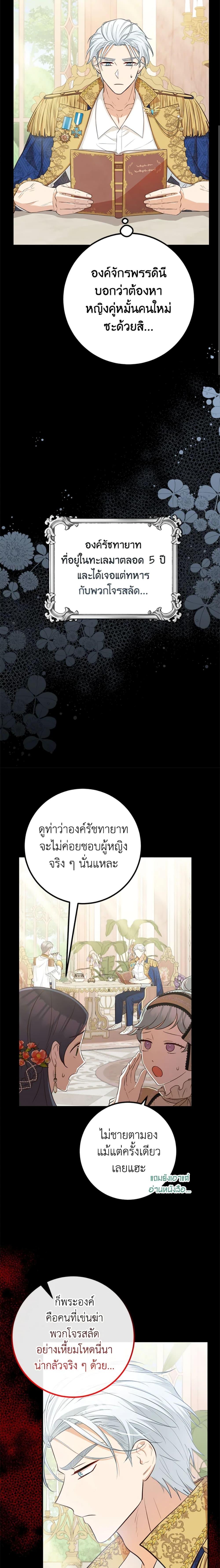 Manga-lc-com อ่านมังงะ อ่านการ์ตูน ออนไลน์ ฟรี Doctor Resignation ตอนที่ 1 2 3 4 5 6 7 8 9 10 11 12 13 14 ฟรี ไม่มีโฆษณา Manga-lc - อ่าน มังงะ อ่าน การ์ตูน ออนไลน์ อ่านมังงะ ฟรี