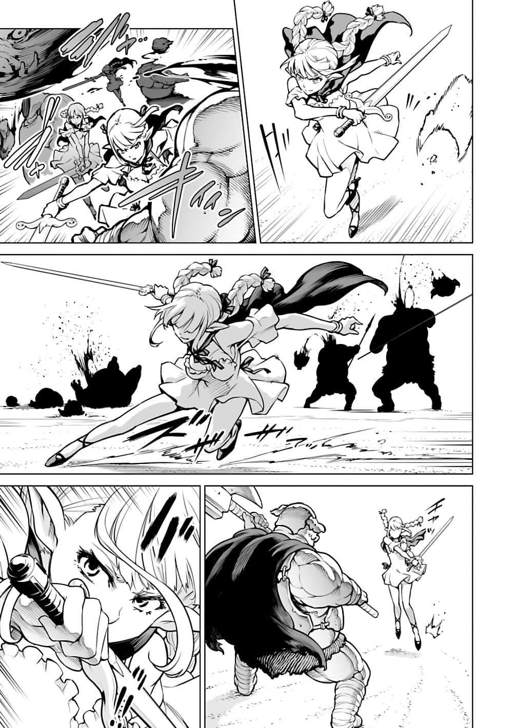 Manga-lc-com อ่านมังงะ อ่านการ์ตูน ออนไลน์ ฟรี Isekai Nihon ตอนที่ 1 2 3 4 5 6 7 8 9 10 11 12 13 14 ฟรี ไม่มีโฆษณา Manga-lc - อ่าน มังงะ อ่าน การ์ตูน ออนไลน์ อ่านมังงะ ฟรี