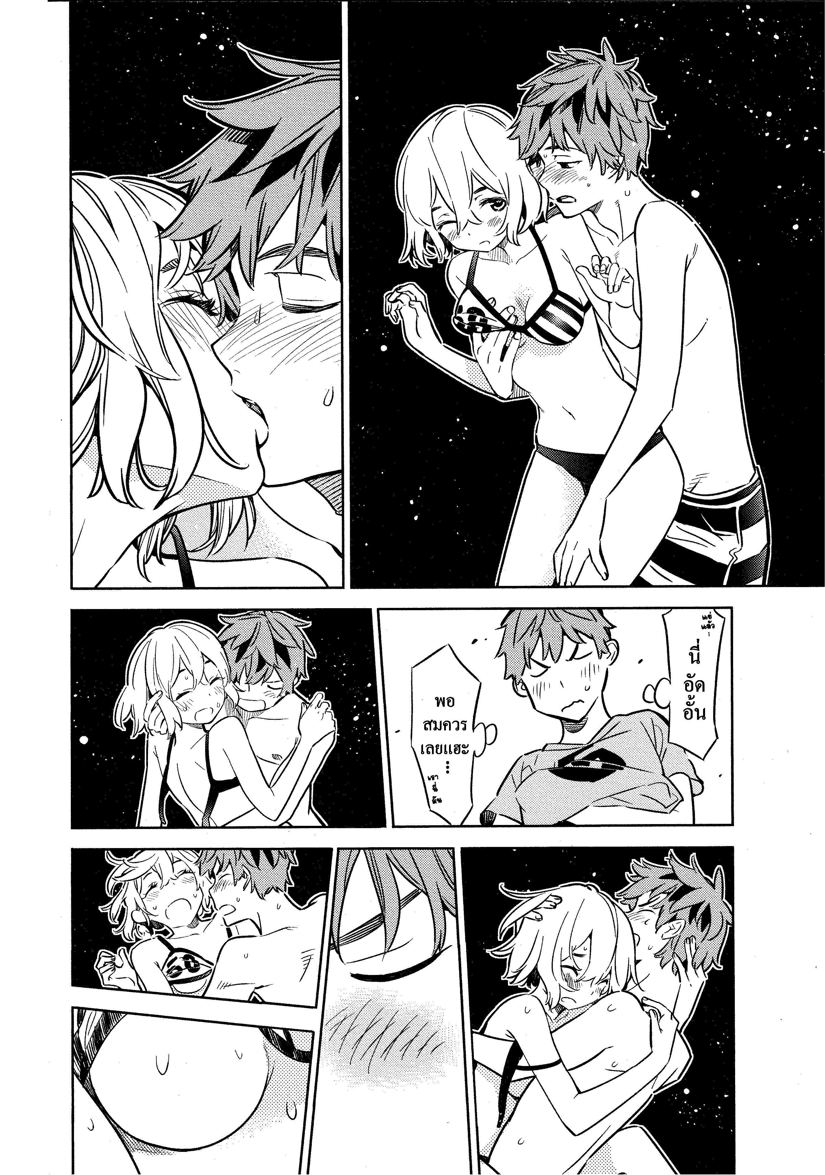 Manga-lc-com อ่านมังงะ อ่านการ์ตูน ออนไลน์ ฟรี Kanojo Okarishimasu ตอนที่ 1 2 3 4 5 6 7 8 9 10 11 12 13 14 ฟรี ไม่มีโฆษณา Manga-lc - อ่าน มังงะ อ่าน การ์ตูน ออนไลน์ อ่านมังงะ ฟรี