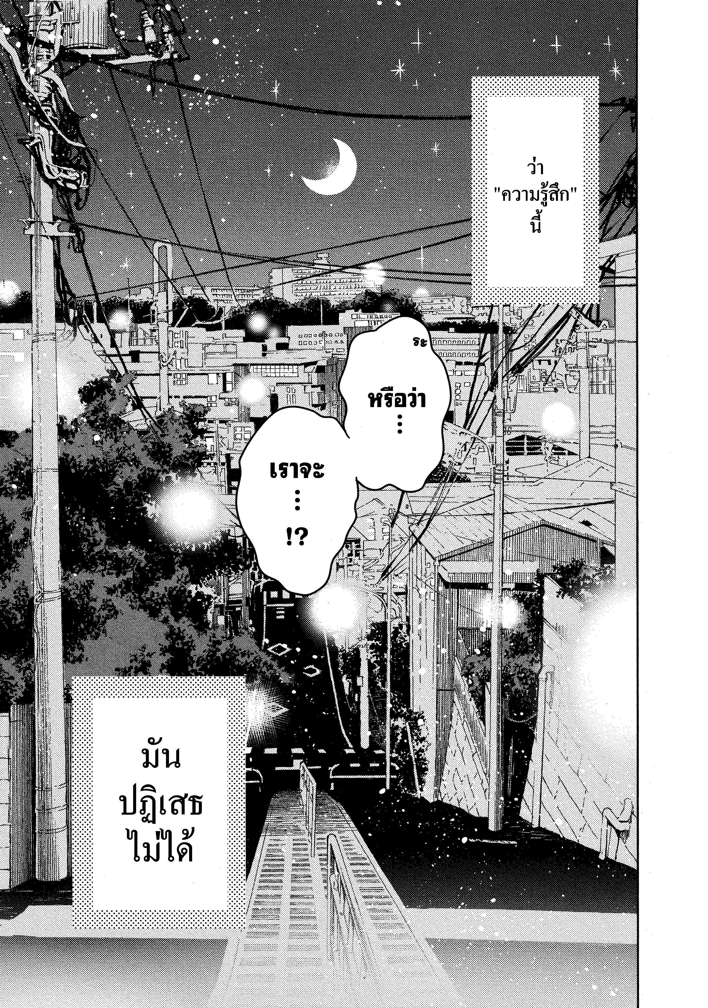 Manga-lc-com อ่านมังงะ อ่านการ์ตูน ออนไลน์ ฟรี Kanojo Okarishimasu ตอนที่ 1 2 3 4 5 6 7 8 9 10 11 12 13 14 ฟรี ไม่มีโฆษณา Manga-lc - อ่าน มังงะ อ่าน การ์ตูน ออนไลน์ อ่านมังงะ ฟรี
