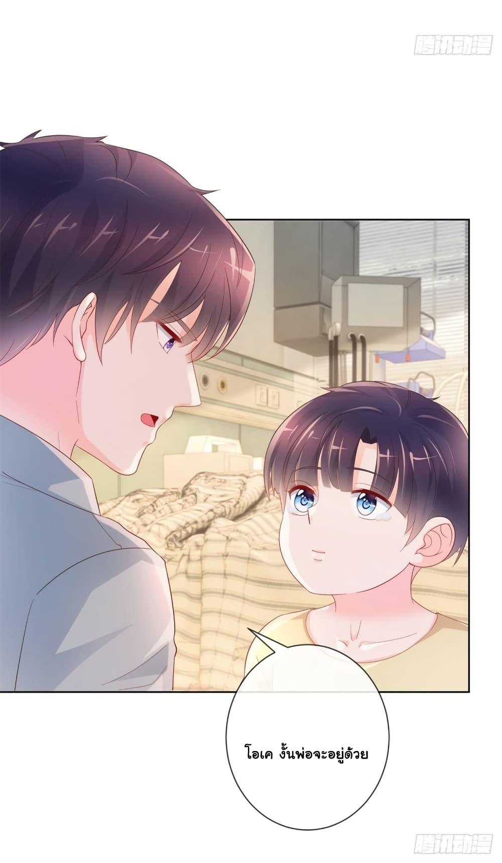 Manga-lc-com อ่านมังงะ อ่านการ์ตูน ออนไลน์ ฟรี The Lovely Wife And Strange Marriage ตอนที่ 1 2 3 4 5 6 7 8 9 10 11 12 13 14 ฟรี ไม่มีโฆษณา Manga-lc - อ่าน มังงะ อ่าน การ์ตูน ออนไลน์ อ่านมังงะ ฟรี