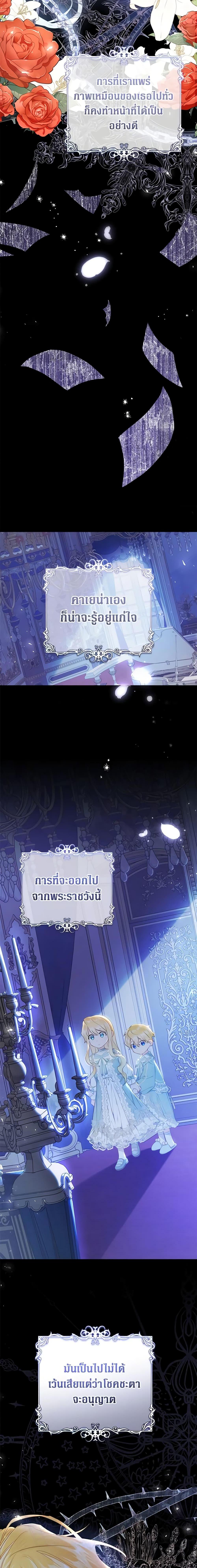 Manga-lc-com อ่านมังงะ อ่านการ์ตูน ออนไลน์ ฟรี The Villainess Is A Marionette ตอนที่ 1 2 3 4 5 6 7 8 9 10 11 12 13 14 ฟรี ไม่มีโฆษณา Manga-lc - อ่าน มังงะ อ่าน การ์ตูน ออนไลน์ อ่านมังงะ ฟรี